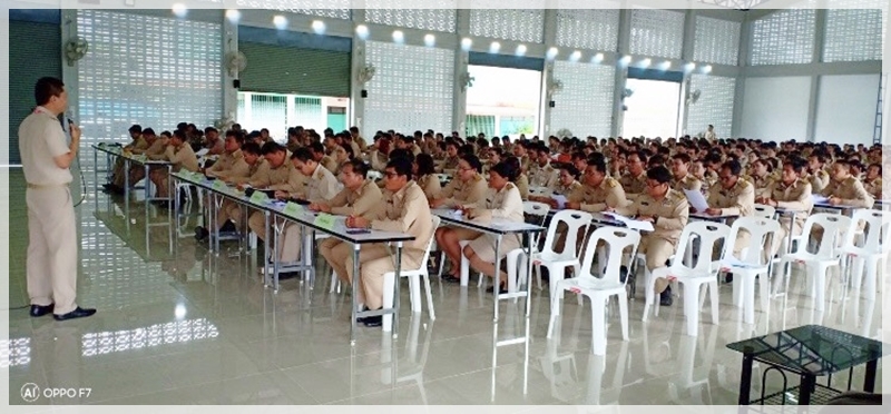﻿สำนักงานบังคับคดีจังหวัดนครสวรรค์ บรรยายให้ความรู้ด้านการบังคับคดี ในพื้นที่จังหวัดนครสวรรค์